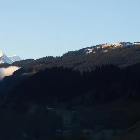 Διαμέρισμα By Managers