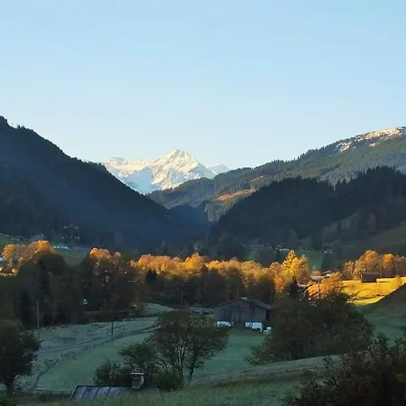 Διαμέρισμα By Managers